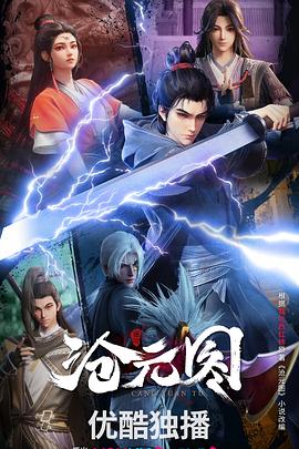 seo优化方式推荐收录